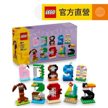 【LEGO樂高】Iconic 40807 生日數字(動物玩具 學習遊戲)
