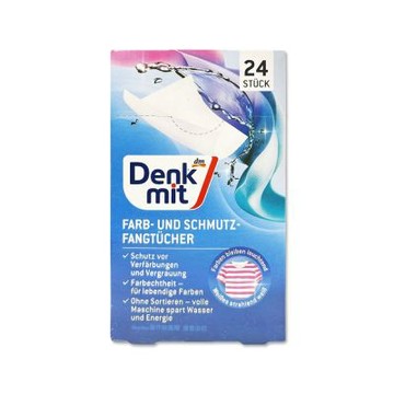 德國DM(Denkmit)-強效護色除塵防串染拋棄式衣物防染色片24片/盒(居家生活必備深淺衣物皆可使用)