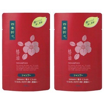 KUMANO 熊野油脂 四季山茶花洗髮精補充裝  450ml  2包