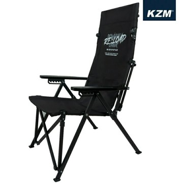 KZM 工業風六段折疊椅 K25T1C01 BK 黑色