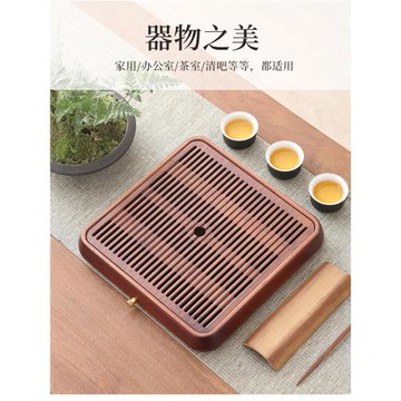 茶盤家用2024新款小型瀝水托盤干泡臺功夫茶具套裝儲排水式小茶海