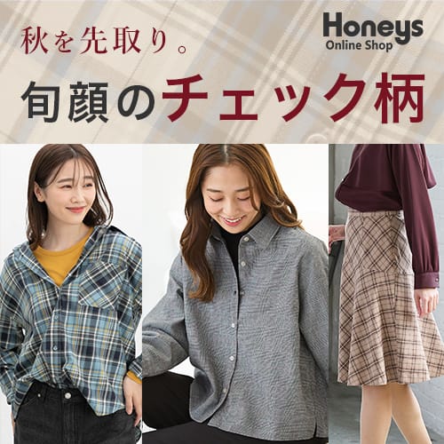 関税なし 送料無料 t-lynne 71nI3Koh3yL._UF894,1000_QL80_.jpg