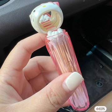 🚚臺灣出貨創意可愛卡通頭牙籤筒化妝棉棉棒便攜式棉籤棒化妝隨身桶收納盒ix4