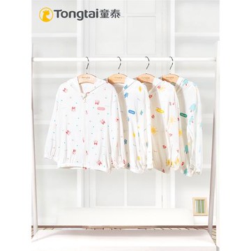 童泰春夏輕薄外出上衣防曬1-5歲兒童皮膚衣男女寶寶連帽透氣外套