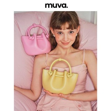 MUVA花蕾包原創小拎包女手提包菜籃子真皮子母袋單肩斜挎2024新款