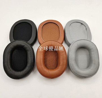 【全球優品匯】適用杰偉世 JVC HA-M750 SW01 SW02 耳機套海綿耳罩頭戴式棕色耳套配件一對