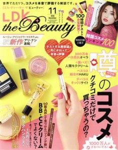  ＬＤＫ　ｔｈｅ　Ｂｅａｕｔｙ(１１　２０１８　Ｎｏｖｅｍｂｅｒ) 月刊誌／晋遊舎