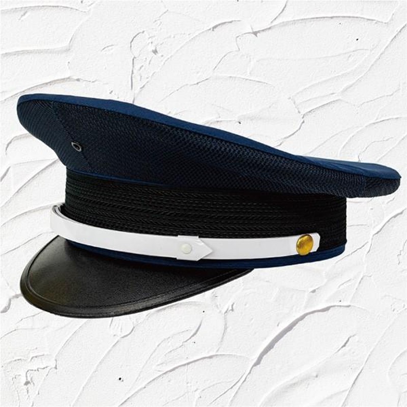 【新品】2個セット　58号警備　制帽　紺色 ネイビー 警備員 r400