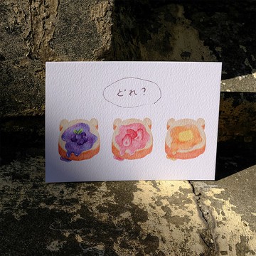 明信片500磅厚磅 - 熊熊吐司