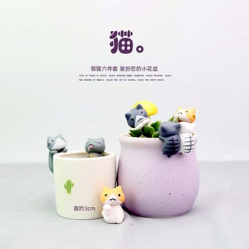 動物造型擺件生態瓶裝飾苔蘚多肉小擺件風景微景觀園藝擺件18包郵