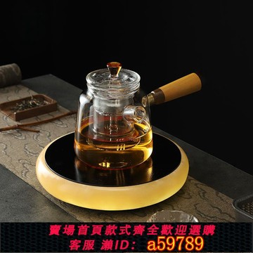 【台灣公司 可打統編】110v美國日本鐵壺電陶爐煮茶器迷你玻璃電熱燒水壺電磁爐小型茶爐