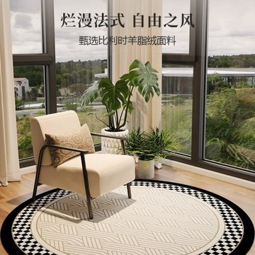 圓形地毯感2025新款輕奢臥室客廳梳妝臺衣帽間椅子墊復古地墊