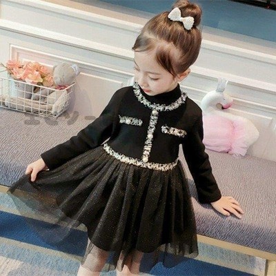 子供ドレス キッズワンピース ベビー 赤ちゃん 長袖 チュールスカート 黒ワンピ ピアノ 発表会 韓国子供服 卒園式 ふわふわ 結婚式 七五三 可愛い Kne0287 サンライズ 通販 チュール スカート ワンピース ベビードレス キッズ 80 ブルー 子供服 Chateaujoliet Com