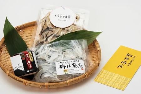 とらふぐ 詰合せ テッポウ (とらふぐ皮和 中華風ピクルス 150g・皮いいキムチ 80g・皮そーめん・250g) とらふぐ ふぐ フグ 皮 キムチ おつまみ 冷凍 国産 大分県 佐伯市