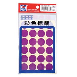 華麗牌圓點標籤WL-2032V/紫【領券滿額再折千12/31止】