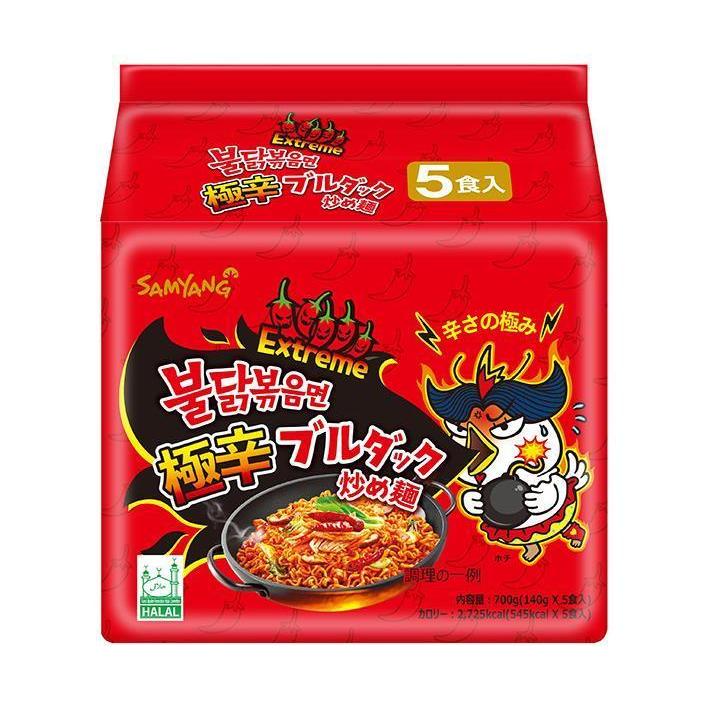 三養ジャパン 極辛ブルダック炒め麺 5食パック×8個入｜ 送料無料