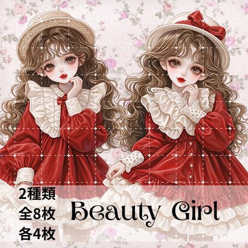 人物貼紙 女孩貼紙 拼貼素材