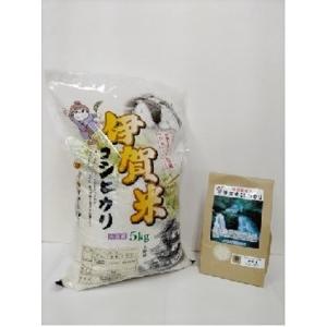 ふるさと納税 令和5年産伊賀米コシヒカリ　ダブルセット（白米10Kg＋特別栽培米2Kg） 三重県名張市