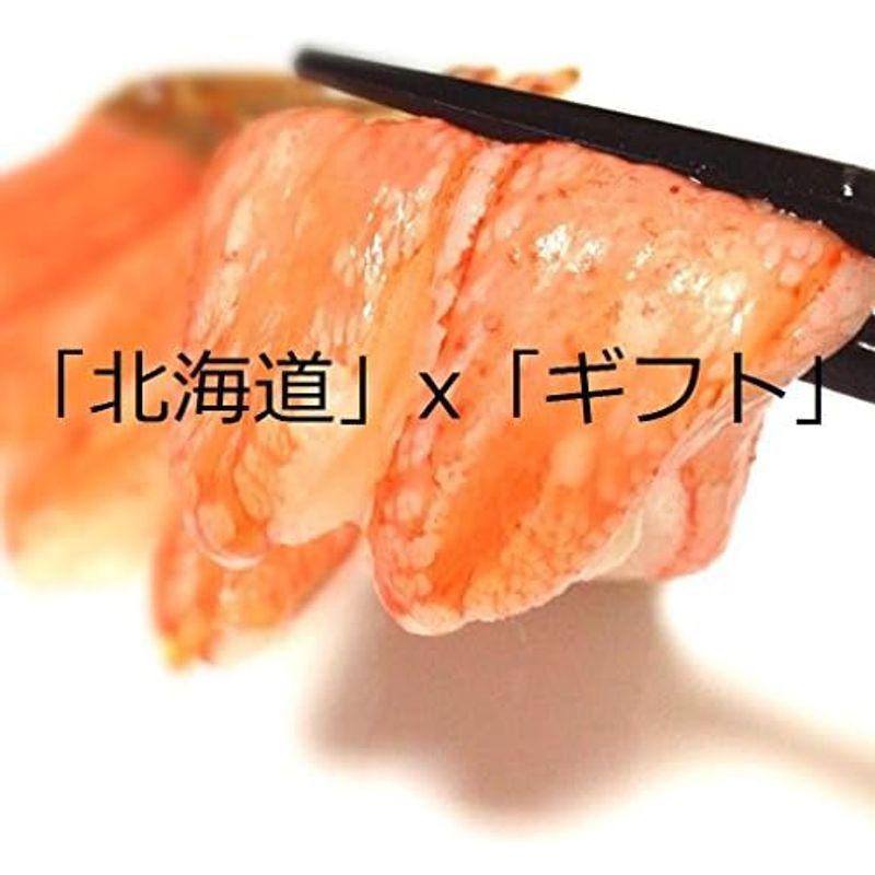 ずわいがに 脚 むき身 特大 生 ズワイガニ 足 棒肉 ポーション かに 蟹 500g入 (大サイズ16-25本)