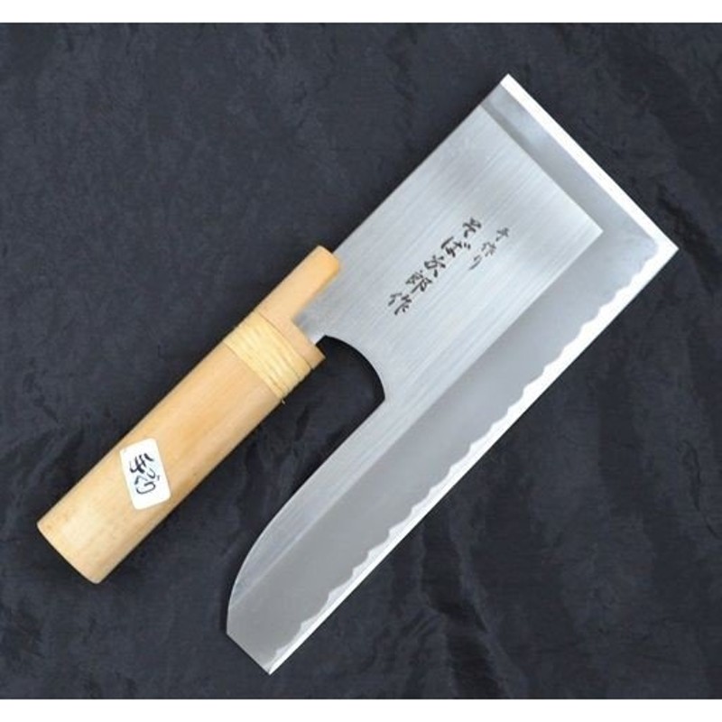 松野屋 キャンバスフラットショルダー そば次郎作 そば切庖丁240mm