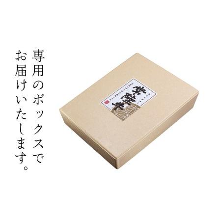 ふるさと納税 ＜常陸牛＞モモ すき焼き・しゃぶしゃぶ用 A4 A5ランク モモ 牛肉 赤身 冷凍 茨城県牛久市