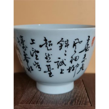 長物居手工主人杯茶器茶碗茶杯景德鎮瓷器茶具品茗杯書法杯單品杯