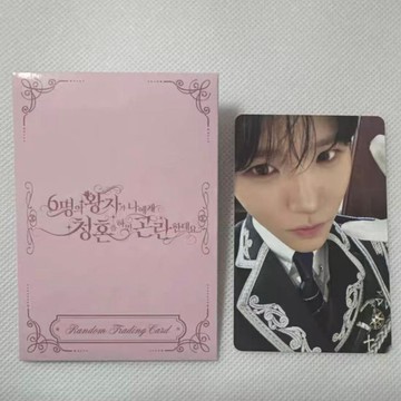 ⭐韓國代購正版⭐wish二週年fm場周隨機卡nctwish劃願fm場周隨機卡前田陸騰永咲哉韓國