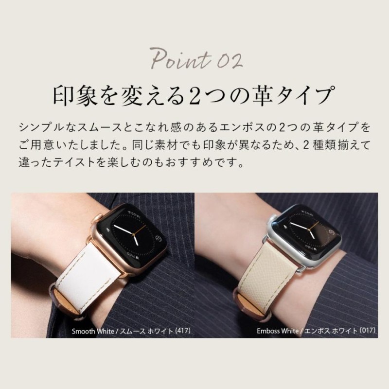 本革　レザーベルト　Apple Watch 交換ベルト　バンド　アイスグレー