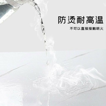 優購生活~廚房防油貼紙防水自粘墻紙防潮灶臺臺面櫥柜子翻新瓷磚大理石貼膜墻紙 玻璃貼 壁紙 壁貼 玻璃靜電貼 窗戶貼防窺貼