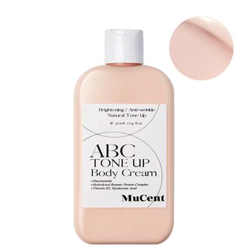 韓國MuCentABC藤黃果活力提亮身體乳300ml(國際航空版)