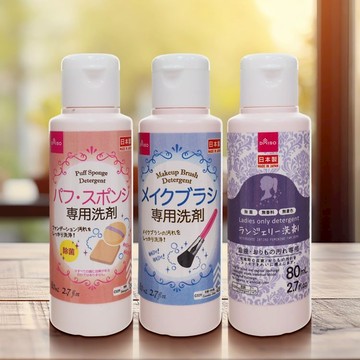 【日系報馬仔】日本 DAISO 粉撲／刷具／女性專用 清洗劑 80ml／3way刷具 晾乾架 1入 DS022420 x