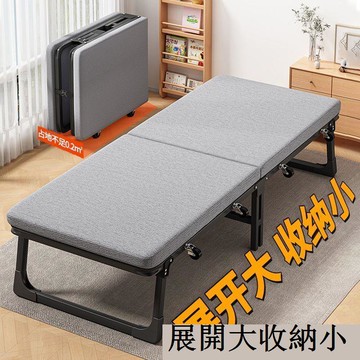 免運 午休床 折疊午睡床 午休床成人折疊床辦公室午睡神器病人陪護床折疊硬板床便攜車載床 可開發票 全館五折 工廠現貨直銷 新品特價 b9085