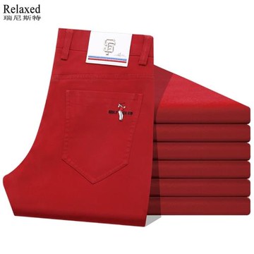 春夏純棉男褲子直筒中腰長褲寬松工裝褲男士休閑褲彩褲本命年紅色