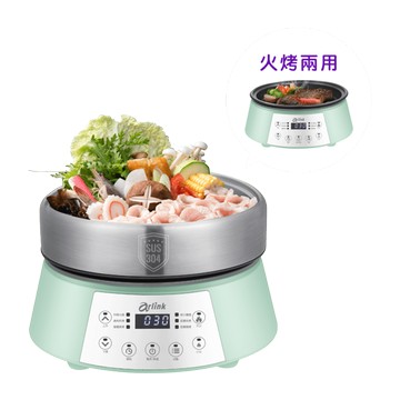 Arlink【鍋主任】5秒自動升降 多功能升降火鍋-美食電梯 鎖住鮮嫩AP01