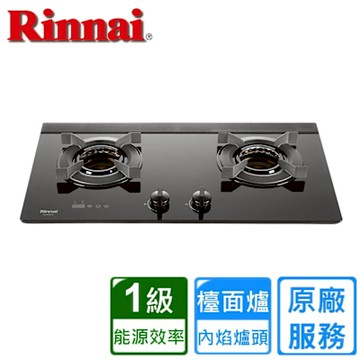 林內檯面式內焰玻璃雙口爐 RB-N2621G(B)〈基本安裝〉