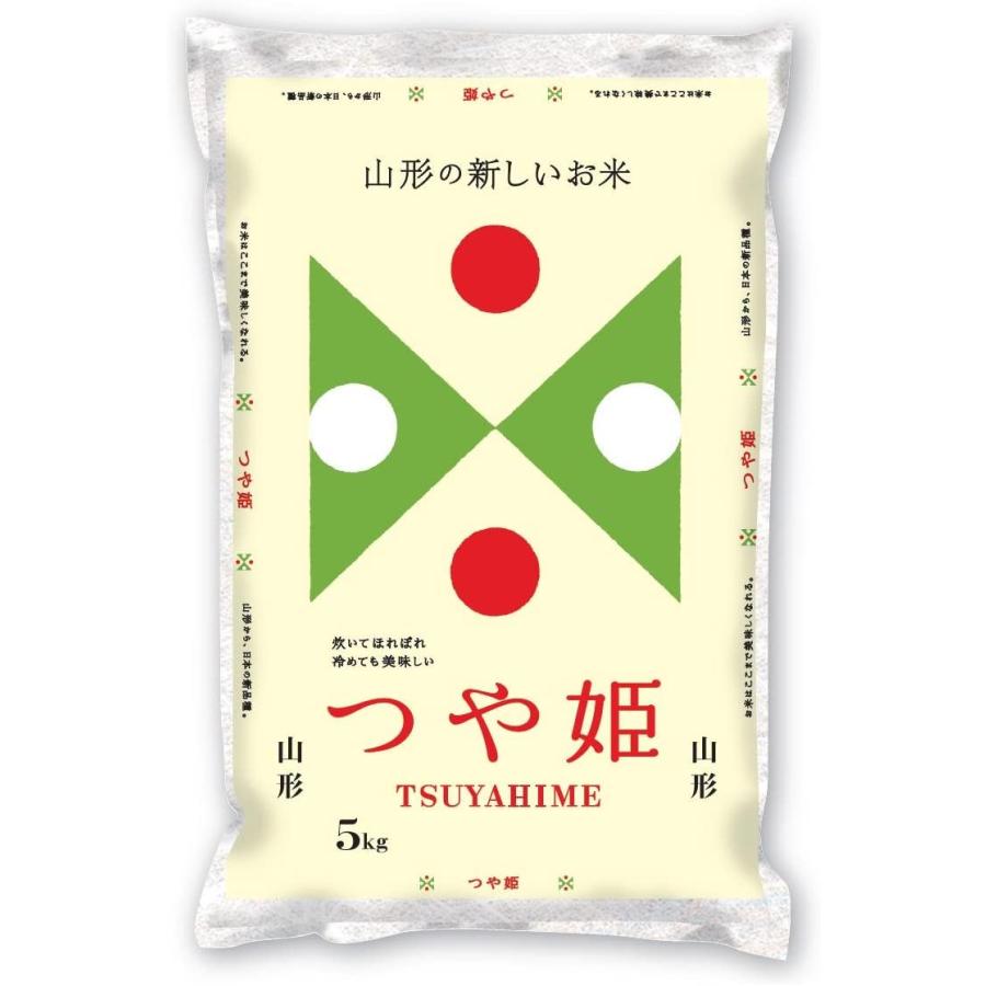 精米山形県産 白米 つや姫 5kg 令和元年産