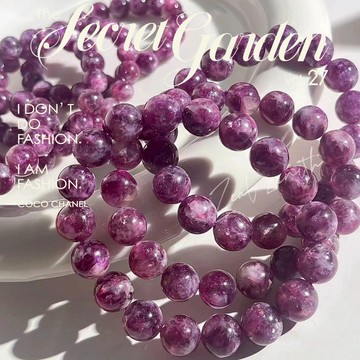 ⭕紫祖母晶⭕葡萄紫祖母晶手串 純天然無優化 能量水晶 水晶手練 五行水晶 桃花人緣 財運 手持 學業 事業 祖母晶 手珠