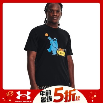【UNDER ARMOUR】UA 男 Curry短T-Shirt-優惠商品