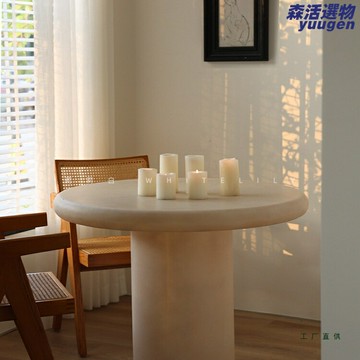 【侘寂風輕奢】圓桌 餐桌 客廳傢俱 設計師傢俱 簡約餐桌 現代餐桌 巖板桌面 藝術設計 家用餐廳 高級感家居