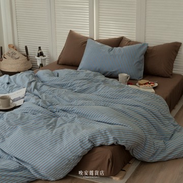 wanan/☾…海邊的卡夫卡の現貨 韓系條紋系列床包組｜咖色藍條紋拼接 四件套三件套 水洗棉床包 條紋咖 租屋處床包