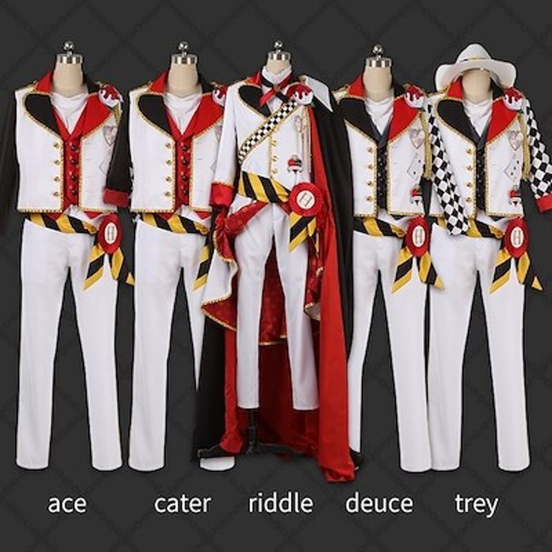 ツイステッドワンダーランド ツイステ HEARTSLABYUL寮 Ace Cater Deuce