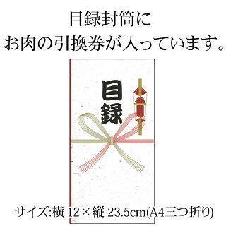 米沢牛 肉 牛肉 シャトーブリアン ステーキ ギフト 和牛 国産 ヒレ フィレ 結婚祝い 出産祝い 霜降り 焼肉 ステーキ肉 100g×8枚 800g 4〜8人前