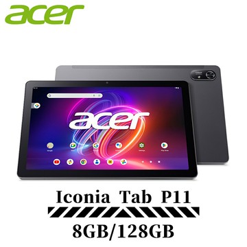 【Acer 宏碁】Iconia Tab P11 11吋 WiFi 8G/128G 平板電腦【三井3C】