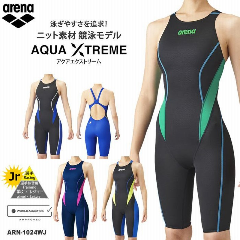 FINAマークあり ジュニア水着 女子 競泳水着 arena アリーナ ARN
