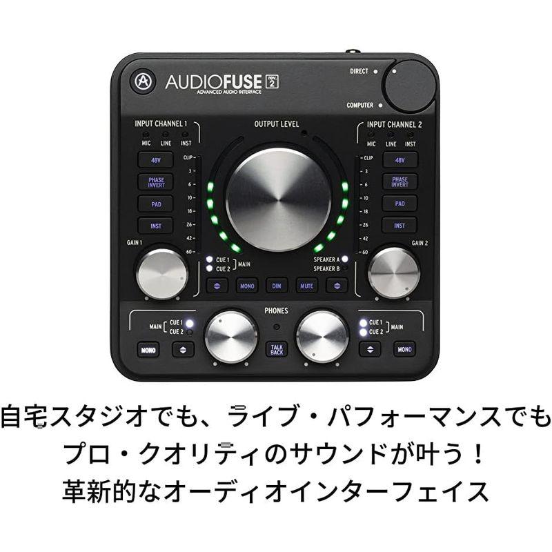 ARTURIA アートリア オーディオインターフェイス AudioFuse