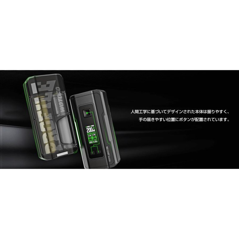 Wotofo Profile Squonk Mod ウォトフォ プロファイル スコンク モッド