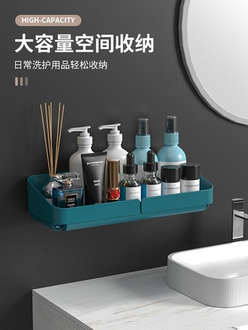 浴室架子置物架壁掛式免打孔廁所衛生間洗漱臺用品大全收納整理架
