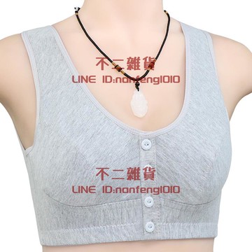 媽媽內衣薄款前扣文胸大碼無鋼圈內衣女中老年老人背心式胸罩【不二雜貨】