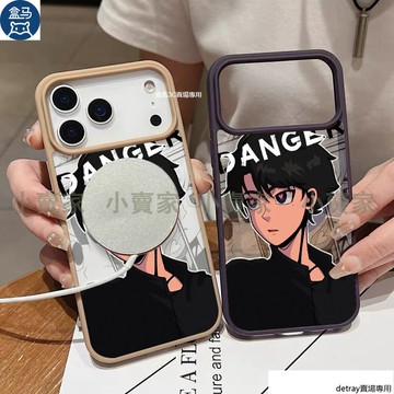 愛心眼睛男磁吸透明手機殼 iPhone 17 16 15 14 13 12 11 Pro Max XR 8p i7保護殼