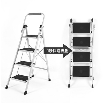 優樂悅~人字梯四步樓梯加厚家用折疊梯室內外便捷多功能防滑人字步梯梯子